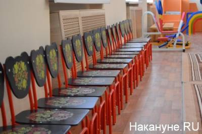 Свердловские власти объяснили, почему детсады продолжат работать с загрузкой в 50% - nakanune.ru