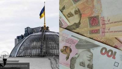 Счетная палата Украины заявила о недополучении 38 млрд гривен в госбюджет - smartmoney.one - Украина