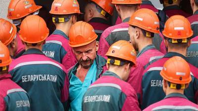Работники «Беларуськалия» продолжили забастовку - iz.ru