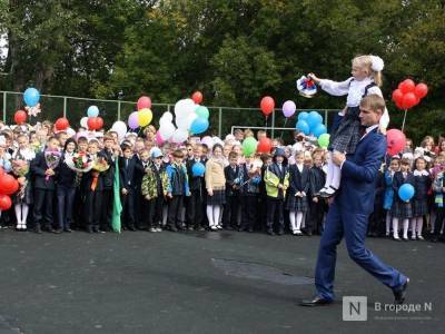 Нижегородским школьникам будут с 1 сентября ежедневно измерять температуру - vgoroden.ru - Россия - Нижний Новгород