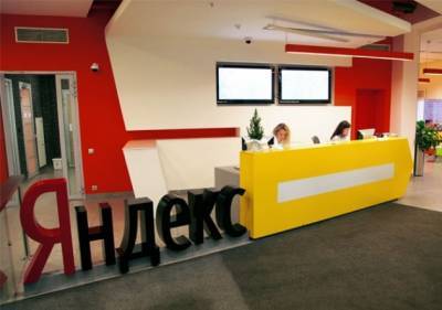«Яндекс» выпустил одно огромное приложение вместо множества маленьких: «Такси», «Еды», «Драйва» и других - cnews.ru - По