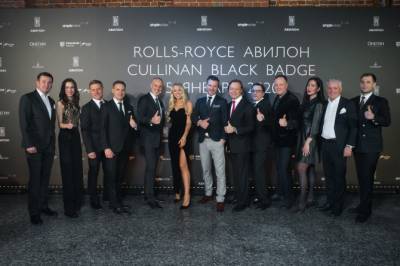 «Авилон» признан лучшим дилером Rolls-Royce в Европе - autostat.ru - Англия