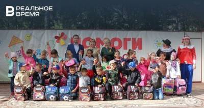 ТАИФ-НК присоединился к благотворительной акции «Помоги собраться в школу» - realnoevremya.ru - Нижнекамск - Татарстан