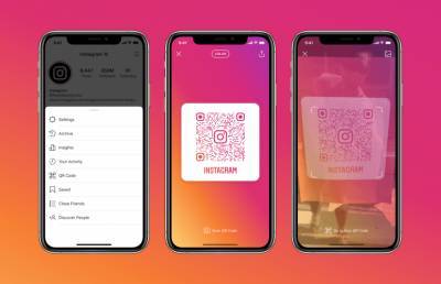 Приложение Instagram теперь использует QR-коды (вместо Nametags) для быстрого перехода к нужному профилю - itc.ua