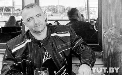 Геннадий Шутов - СК сообщил о нападении погибшего брестского оппозиционера на милиционера - naviny.by - Брест