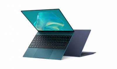 Huawei обновила ноутбуки MateBook X 2020, MateBook 13, MateBook 14 и MateBook B - itc.ua