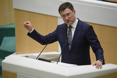 Александр Новак - Россия предупредила о новых проблемах с нефтью - lenta.ru - Россия