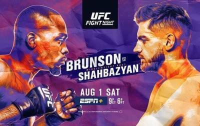 Дерек Брансон - Бобби Грин - UFC Fight Night 173: Брансон победил Шахбазяна и другие результаты - korrespondent.net - Украина