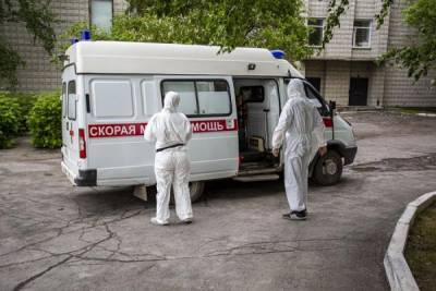 Количество случаев Covid-19 в России снижается вторую неделю - eadaily.com - Россия - Московская обл. - Хабаровский край - Свердловская обл. - Югра - Новосибирская обл.