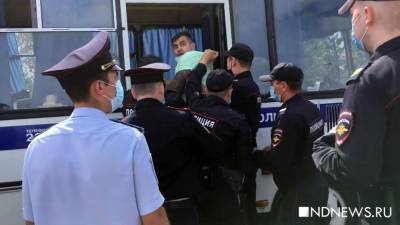 Стартовал суд над задержанным в сквере - newdaynews.ru - Россия