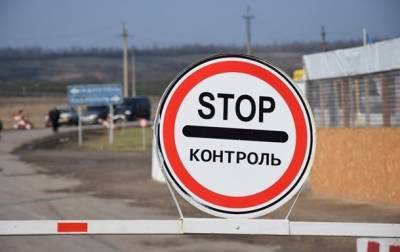 Сепаратисты возобновят пропуск возле Новотроицкого - korrespondent.net - Украина - Донбасс