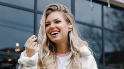 Маргарита Дакота - Дакота анонсировала выход самого дорогого клипа - newinform.com
