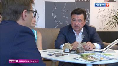 Андрей Воробьев - Владимир Ильич Ленин - Дамба, отдых, полигон: интервью Андрея Воробьева - vesti.ru - Россия - Московская обл. - Танзания