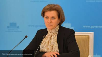 Анна Попова - Ринат Максютов - Глава Роспотребнадзора заявила о стабилизации ситуации с коронавирусом - polit.info - Россия
