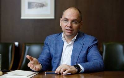 Максим Степанов - В МОЗ объяснили, могут ли области не принимать условия карантина - ru.slovoidilo.ua - Украина - Луцк - Тернополь