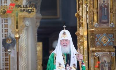патриарх Кирилл - Патриарх Кирилл назвал слухи о своем богатстве бредом - fedpress.ru - Русь