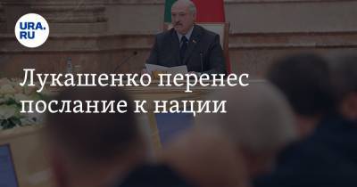 Александр Лукашенко - Олег Гайдукевич - Лукашенко перенес послание к нации - ura.news - Белоруссия