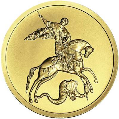 Михаил Хазин - Михаил Хазин порекомендовал россиянам вкладываться в золотые монеты - actualnews.org - Россия