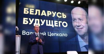 Александр Лукашенко - Валерий Цепкало - "Цирк от Лукашенко": бежавший из Беларуси Цепкало жестко высказался о задержании "вагнеровцев" - fakty.ua - Белоруссия