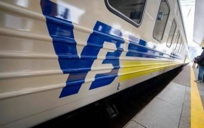 Анастасия Луговая - Укрзализныця: Полиция должна возобновить сопровождение поездов - korrespondent.net - Киев - Мариуполь