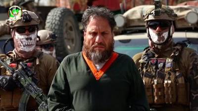 Афганистан заявил об убийстве одного из лидеров "Исламского государства" - unn.com.ua - Киев - Афганистан - Джелалабад