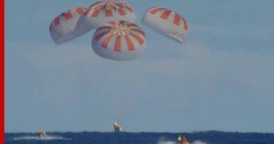 Роберт Бенкен - Херли Даглас - Crew Dragon - Crew Dragon с астронавтами на борту приводнился в Мексиканском заливе - profile.ru - США - шт.Флорида