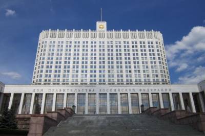 Правительство направило на поддержку экономики 1,25 трлн рублей - aif.ru - Россия