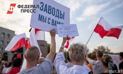 Александр Лукашенко - Белорусы попросили не вмешиваться во внутренние дела страны - fedpress.ru - Белоруссия - Минск