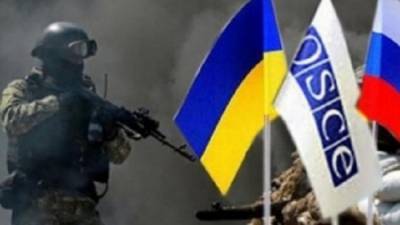 Яшар Халит Чевик - Стороны переговоров по Донбассу согласовали новые участки разведения сил - eadaily.com - Киев