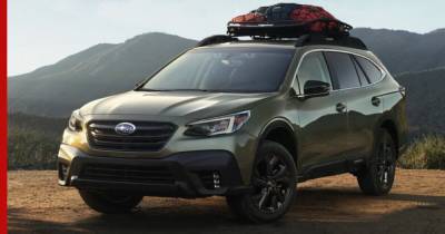 Объявлены сроки появления нового Subaru Outback в России - profile.ru - Россия