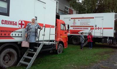«Автопоезд здоровья» отправится в Нижнетавдинский район - nashgorod.ru - район Нижнетавдинский