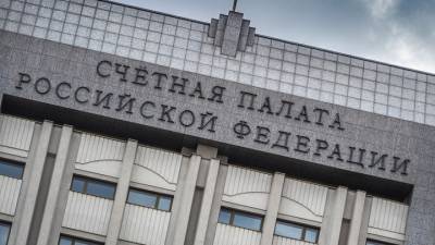 Счетная палата зафиксировала рост пенсии в июле на 10% - vesti.ru - Россия