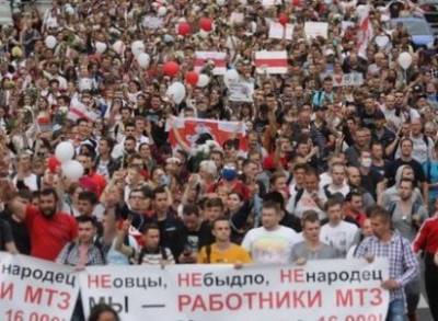 Аналитик: События в Беларуси мало скажутся на Армении - news.am - Армения - Белоруссия