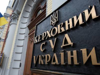 Спасти компании от десятилетних судов может только специализированный суд по вопросам интеллектуальной собственности – СМИ - gordonua.com - Украина