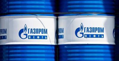 Чистая прибыль Газпром нефти снизилась на 79% во II квартале - smartmoney.one