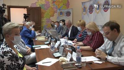 Анна Тищенко - Борьба с безработицей, цифровизация. Чем займется новый состав Общественной палаты - ulpravda.ru - Ульяновская