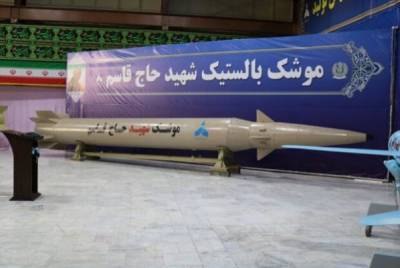 Амир Хатами - Касем Сулеймани - Иран пополнил арсенал баллистических ракет «Мучеником Хаджем Касемом» - eadaily.com - США - Иран - Багдад - территория Международный Аэропорт
