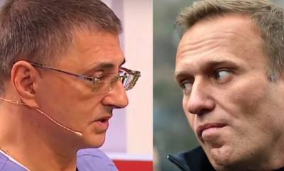 Алексей Навальный - Александр Мясников - «Меня смутили стоны его»: доктор Мясников предположил, что могло случиться с Навальным - bloknot.ru - Москва