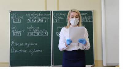 В Петербурге классным руководителям повысят зарплаты - piter.tv - Санкт-Петербург - 1 Сентября