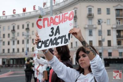 Около трехсот человек участвуют в акции на площади Победы в Минске - naviny.by - Белоруссия - Минск