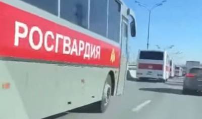 Издание Bild сообщило о переброске в Белоруссию российского ОМОНа и Росгвардии - newizv.ru - Москва - Россия - Московская обл. - Белоруссия - Минск