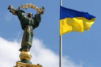 В Украине пройдет большой международный онлайн-марафон ко Дню Независимости - vkcyprus.com - Украина - Киев