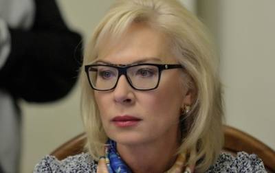 Людмила Денисова - Заключенный в РФ украинец Алиев заболел коронавирусом - Денисова - korrespondent.net - Россия - Омбудсмен