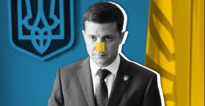 Назло крымчанам: конкурентный путь к «настоящему единству» - newsland.com - Украина - Киев - Крым - Луцк - Херсонская обл. - Тернополь
