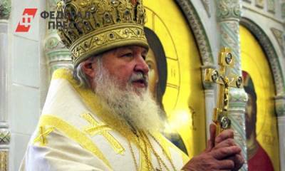 патриарх Кирилл - Патриарх Кирилл призвал ограничить въезд туристов на Соловки - fedpress.ru - Москва - Русь
