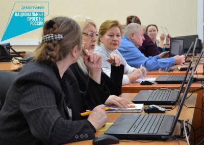 В Коми с начала года более 70 граждан старшего возраста прошли профобучение и повысили квалификацию - komiinform.ru - респ. Коми