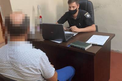 Во Львове задержали педофила, который предлагал подростку 500 грн за интим - vkcyprus.com - Львов
