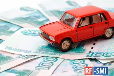 Андрей Барышев - В России намерены отменить транспортный налог - rf-smi.ru - Россия