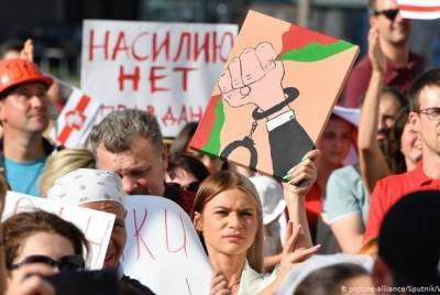 Координационный совет оппозиции Беларуси требует срочной встречи с властью и силовиками - unn.com.ua - Киев - Белоруссия - Протесты