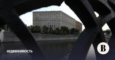 «Автотор» оспаривает торги по продаже здания Минэка - vedomosti.ru